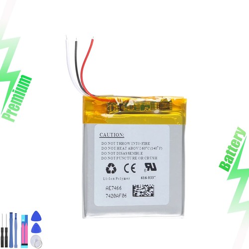 Batteria interna ricambio - interna, di