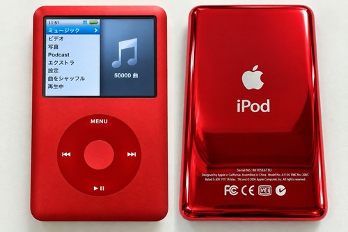 Apple ipod classic - apple,