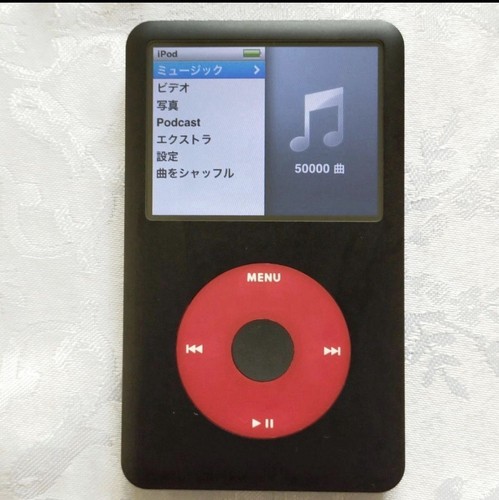 Apple ipod classic - apple, 6a