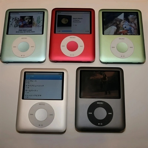 Apple ipod nano - apple, 8gb