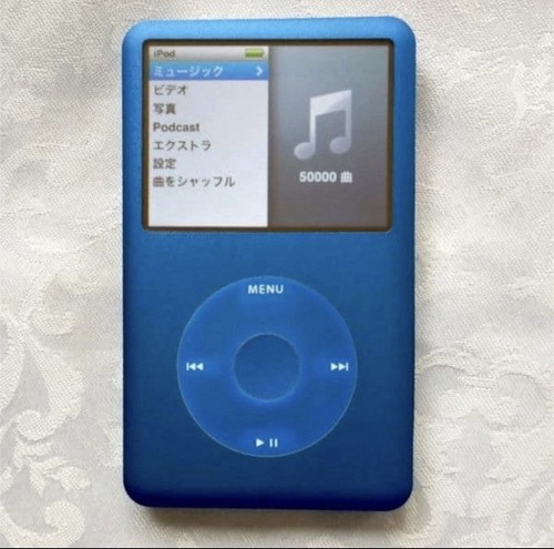Apple ipod classic - classic, 7a