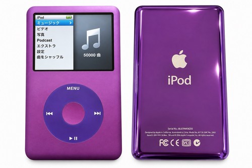 Apple ipod classic - apple,