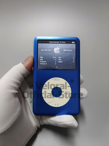 Apple ipod classic - apple, 3a