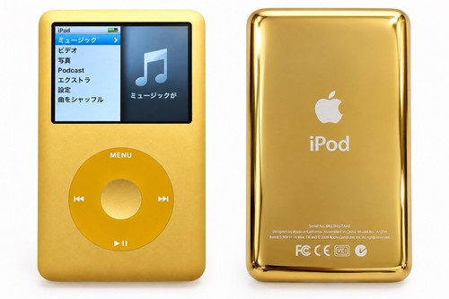 Apple ipod classic - ipod, 7a